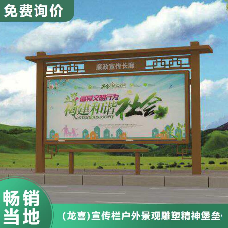 户外宣传栏灯箱放心选择