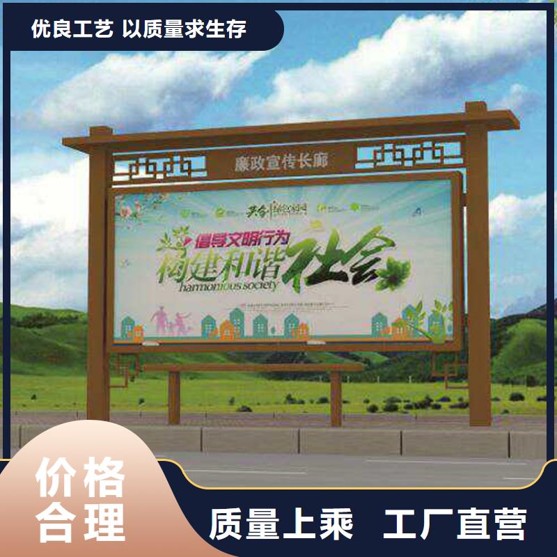 社区宣传栏灯箱实力厂家