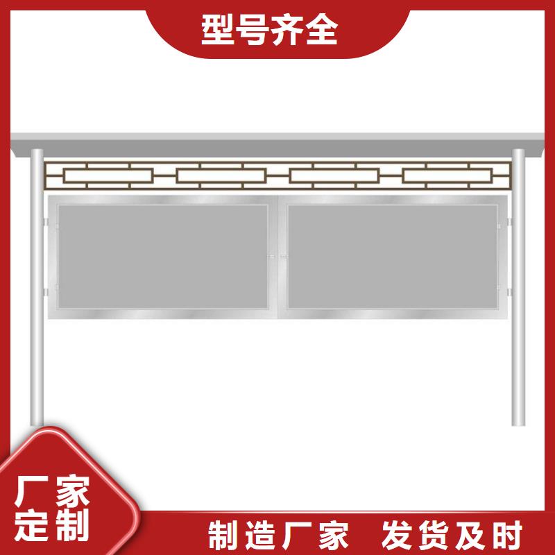异型宣传栏灯箱品质保障