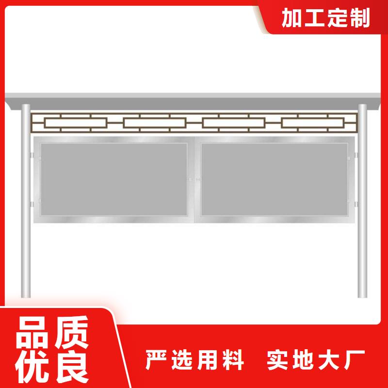 消防宣传栏灯箱实力老厂