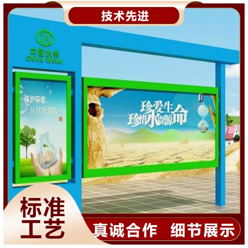 壁挂式宣传栏灯箱生产基地