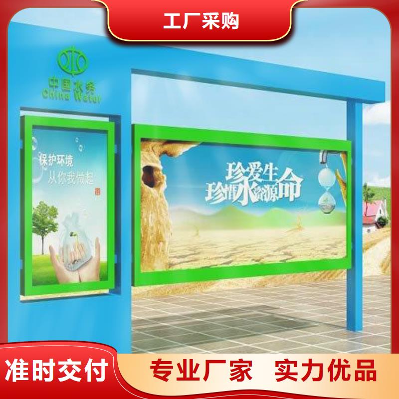 宣传栏灯箱图片欢迎电询
