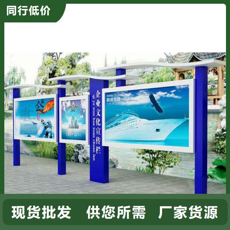 户外宣传栏灯箱畅销全国