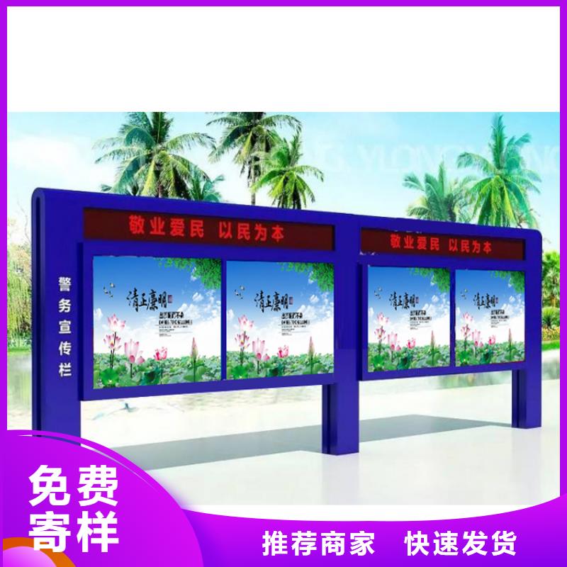 东方市不锈钢宣传栏灯箱价格实惠
