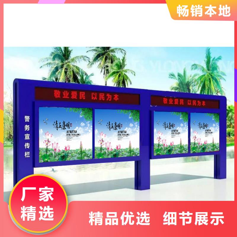滚动灯箱宣传栏灯箱来厂考察
