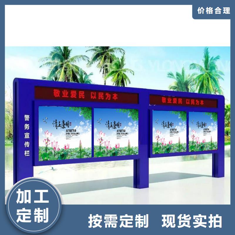 云南宣传栏灯箱畅销全国