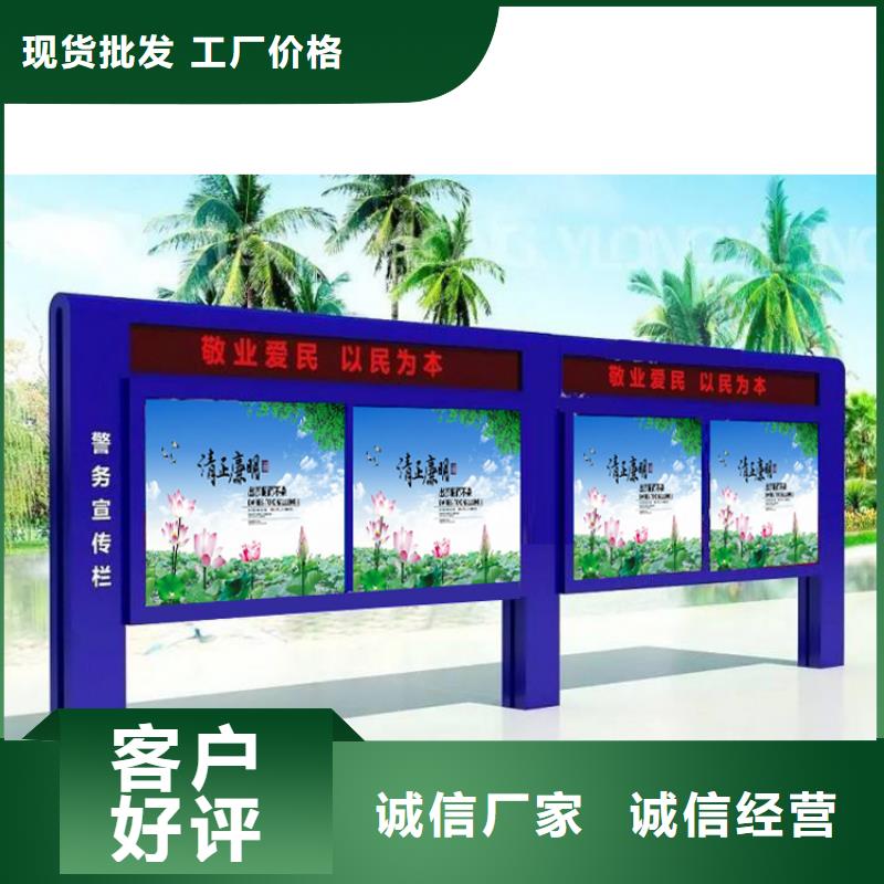 商业宣传栏灯箱质量保证