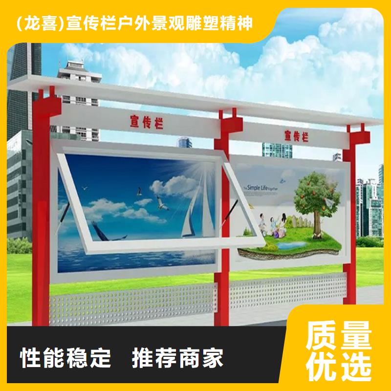 宣传栏灯箱设计生产来图定制