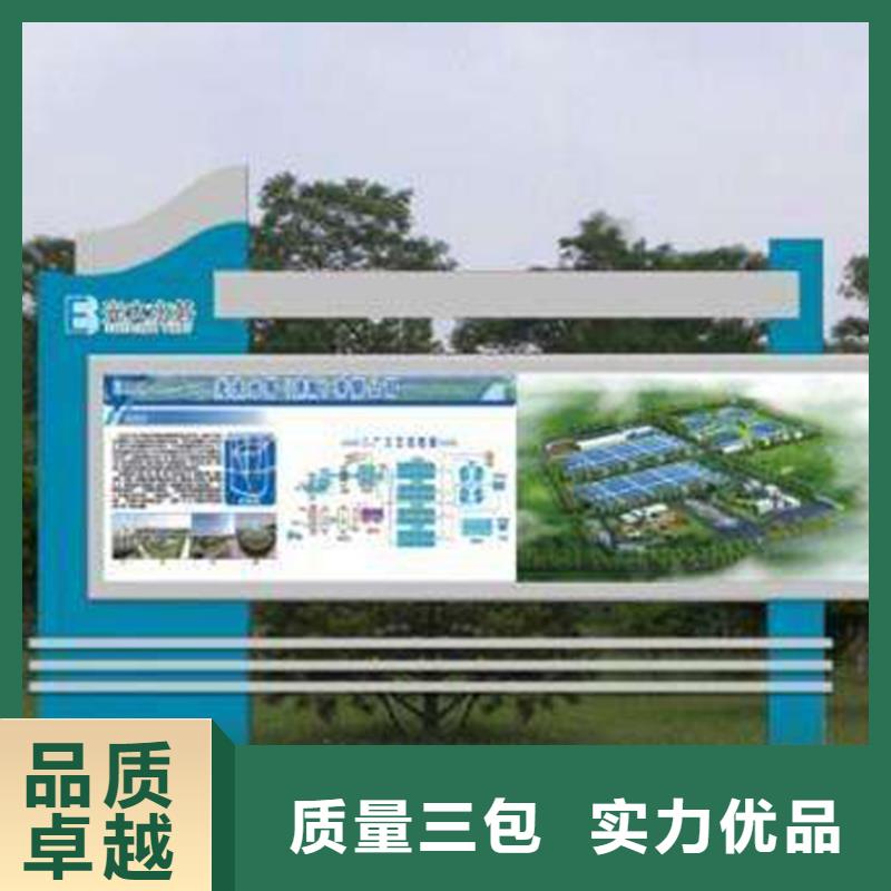 学校宣传栏灯箱欢迎咨询