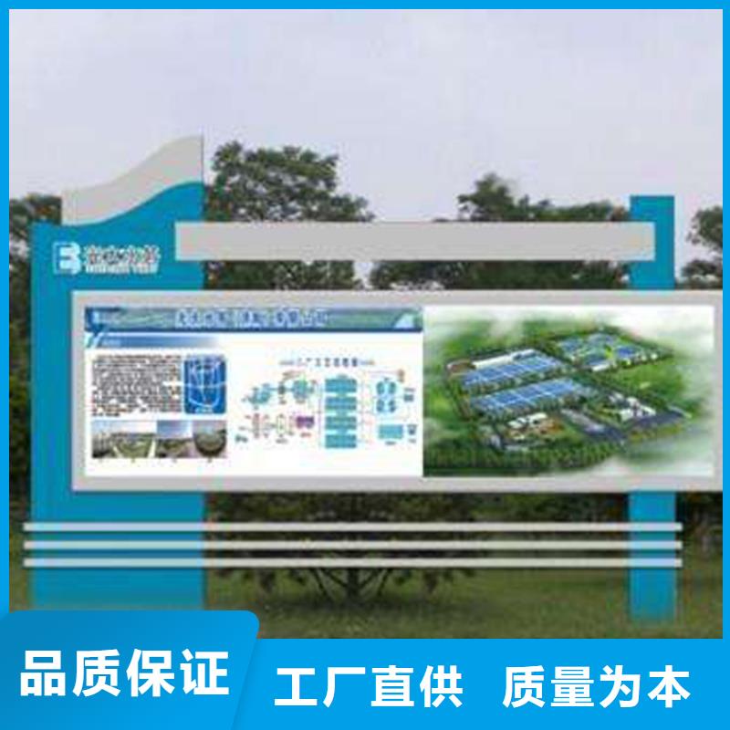 户外宣传栏灯箱订制