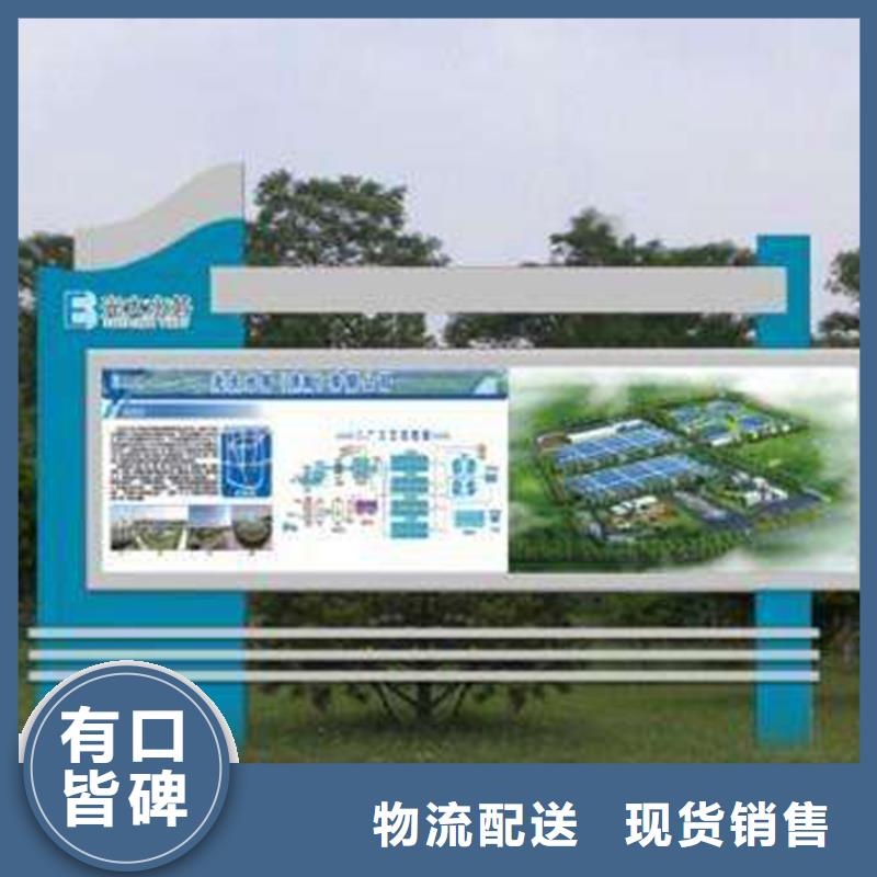 宣传栏灯箱尺寸值得信赖