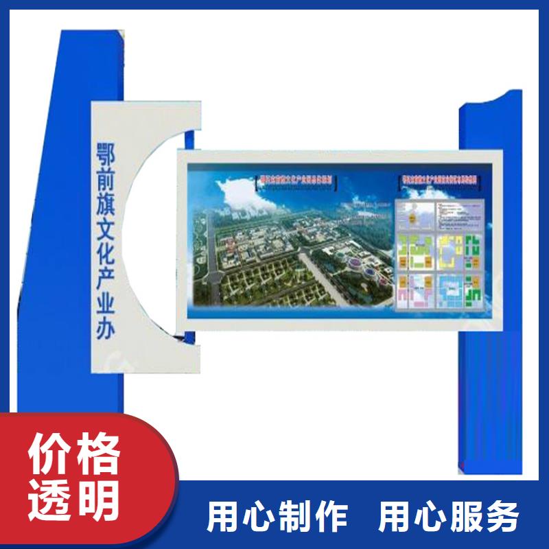 壁挂宣传栏灯箱本地厂家