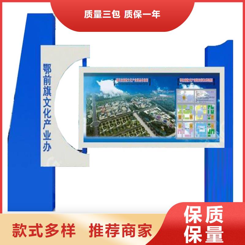 铝型材宣传栏灯箱公司生产厂家