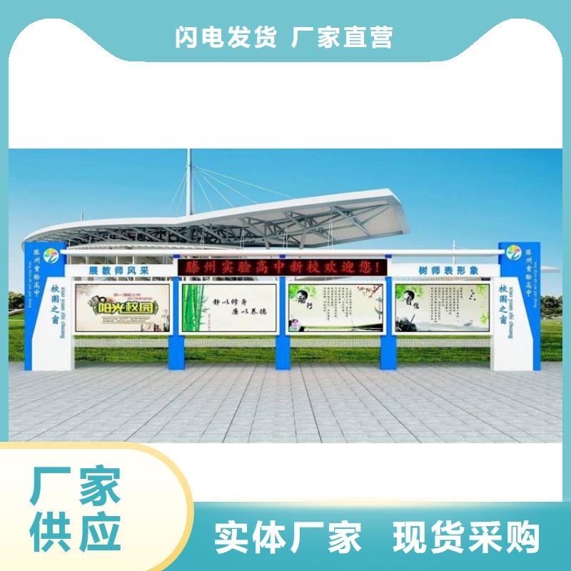 不锈钢宣传栏灯箱价格实惠