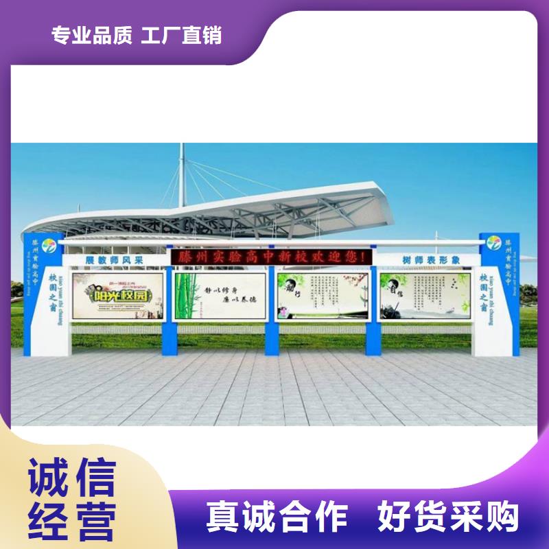 宣传栏灯箱生产厂家图片
