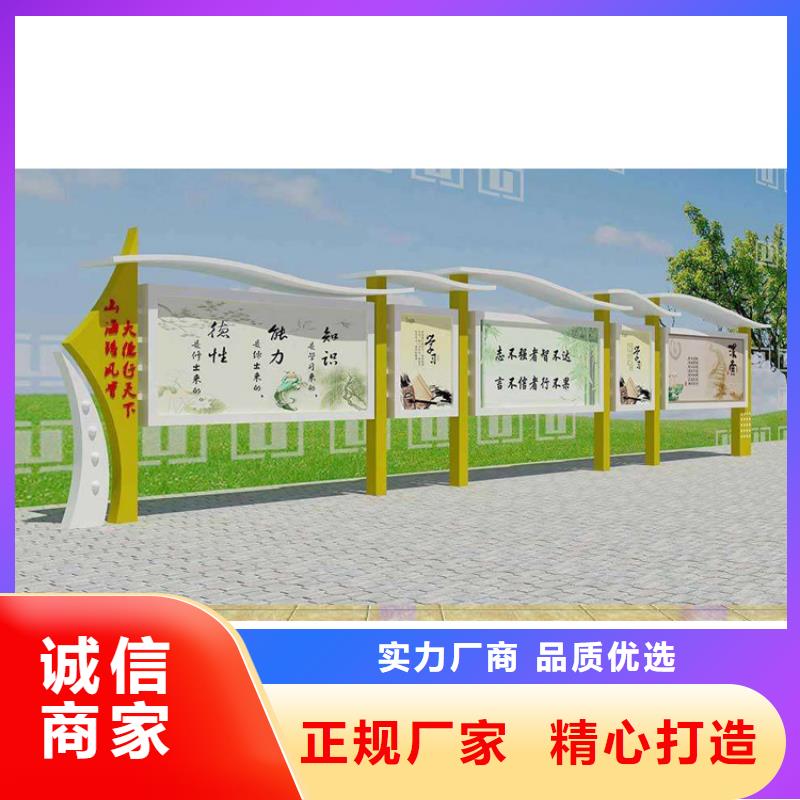 景区宣传栏灯箱厂家