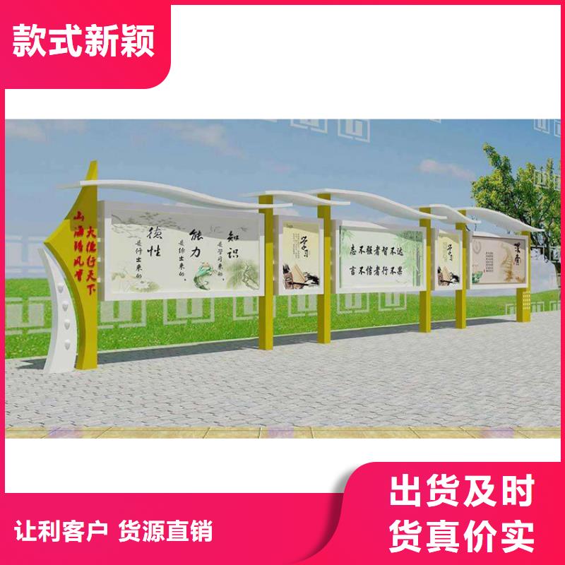 户外宣传栏灯箱出厂价格