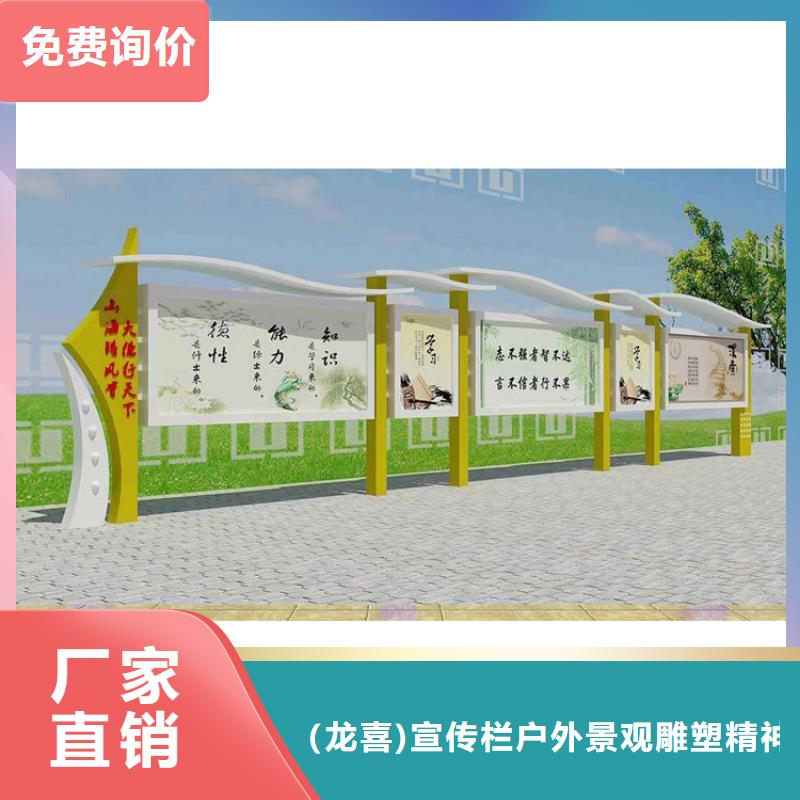 宣传栏灯箱尺寸价格优惠
