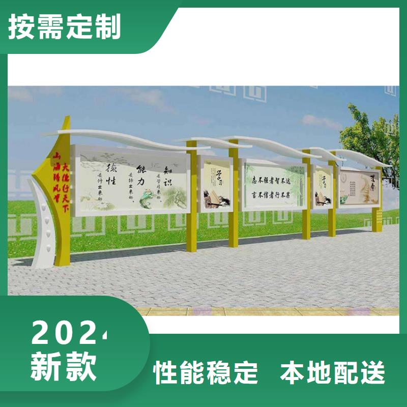 学校宣传栏灯箱售后无忧