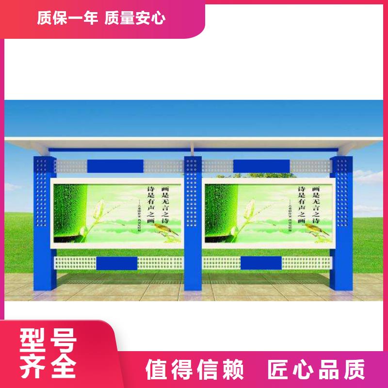学校宣传栏灯箱本地厂家