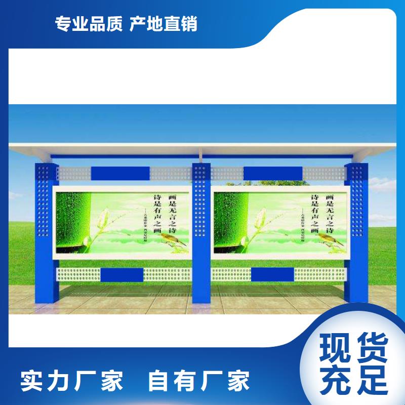 宣传栏灯箱设计性价比高