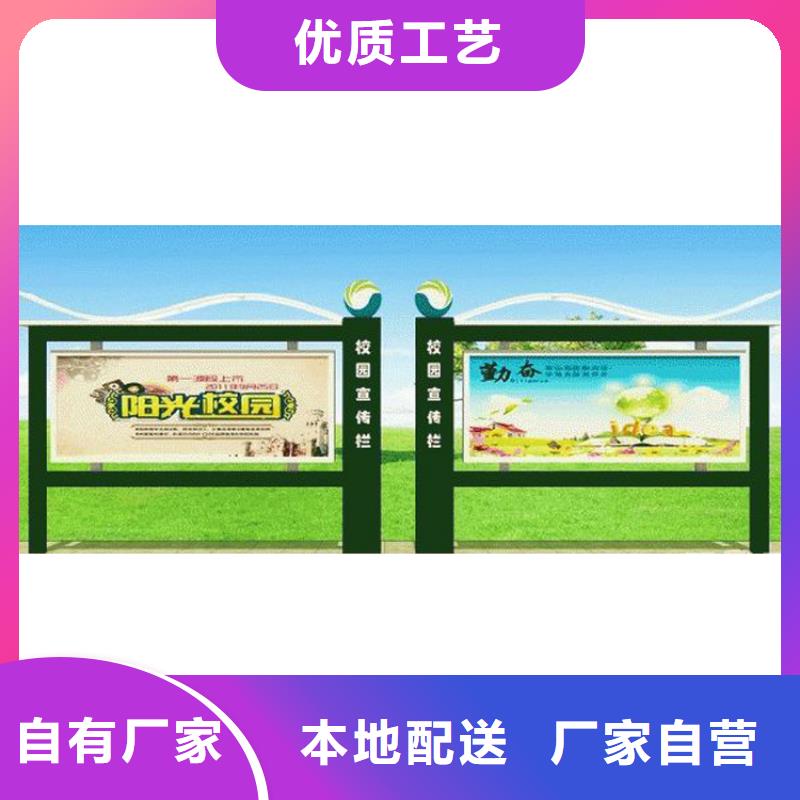 企业宣传栏灯箱免费咨询