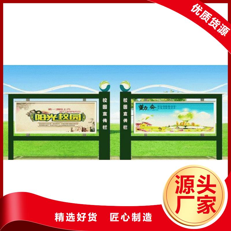 万宁市部队宣传栏灯箱直销价格
