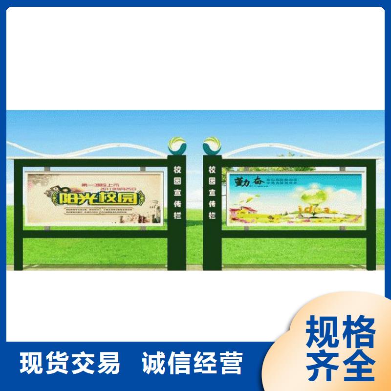 铝型材宣传栏灯箱公司生产厂家