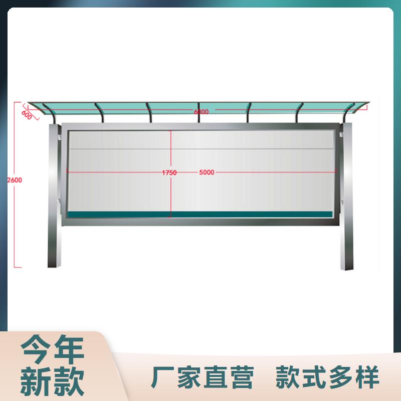 乡镇宣传栏灯箱实力老厂