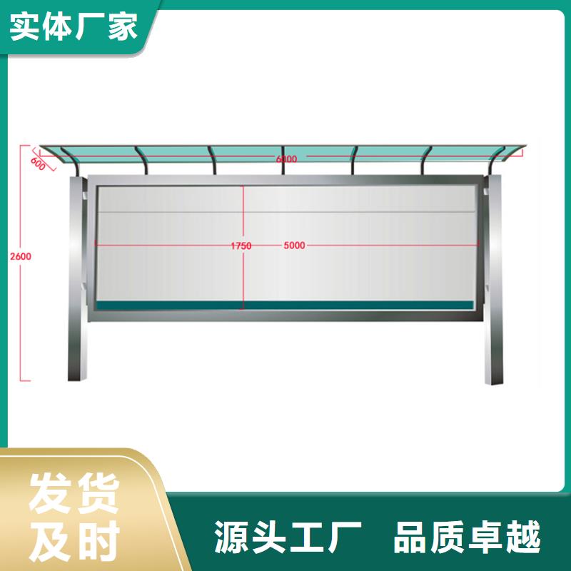 医院宣传栏灯箱欢迎订购