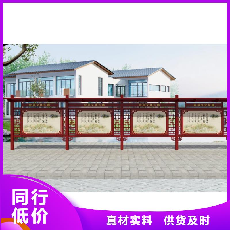 学校宣传栏灯箱免费咨询