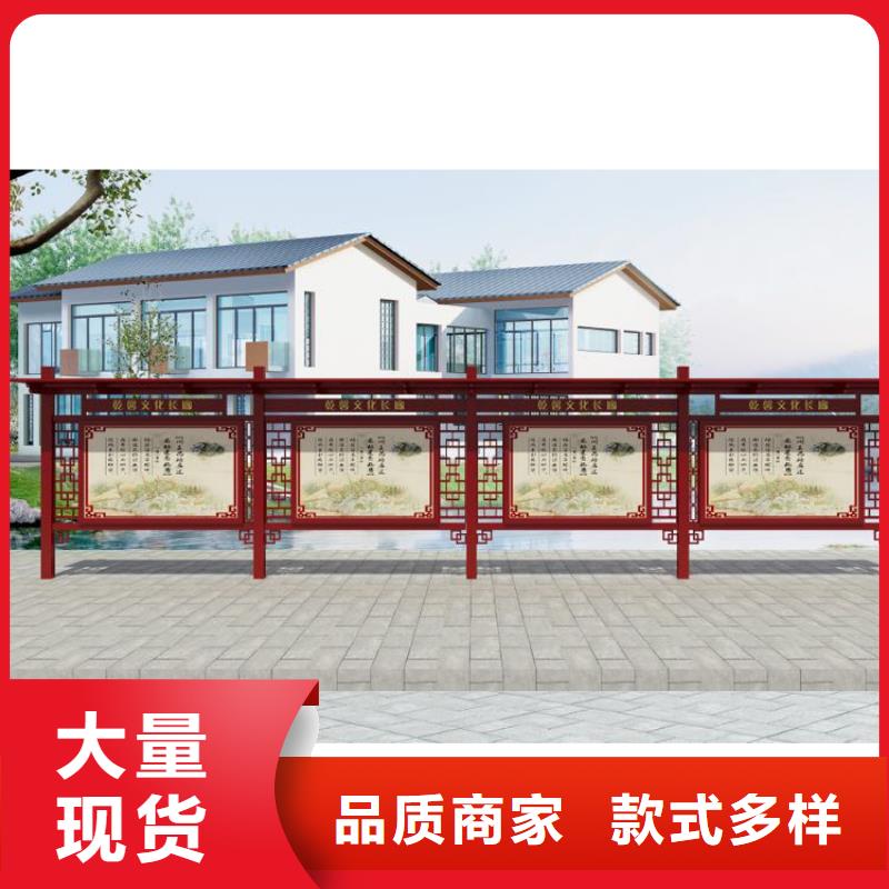 宣传栏灯箱厂家全国发货