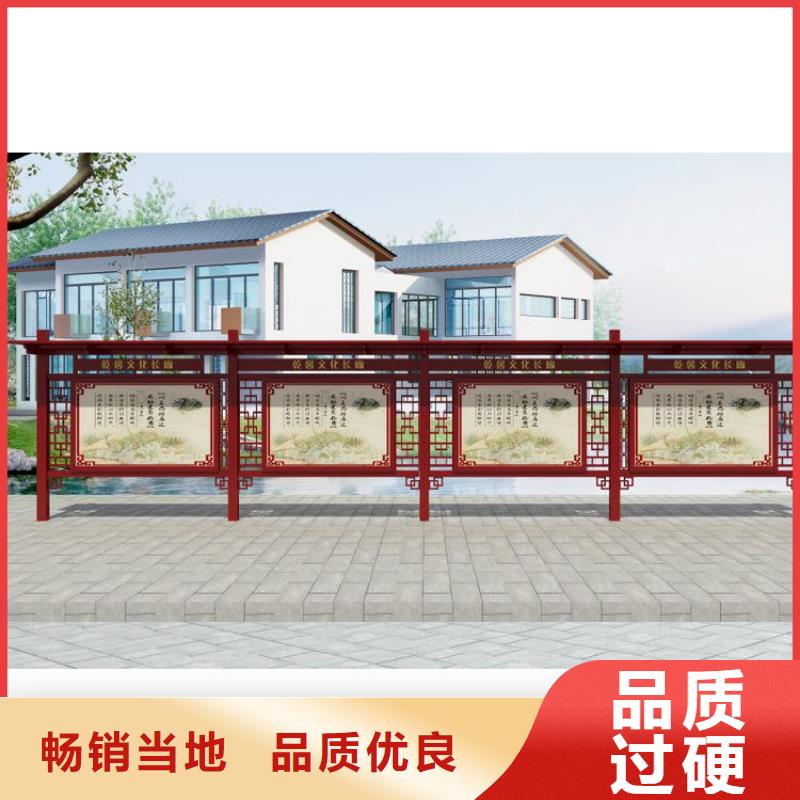 医院宣传栏灯箱来图定制