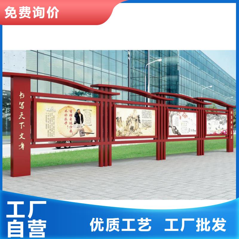 学校宣传栏灯箱解决方案