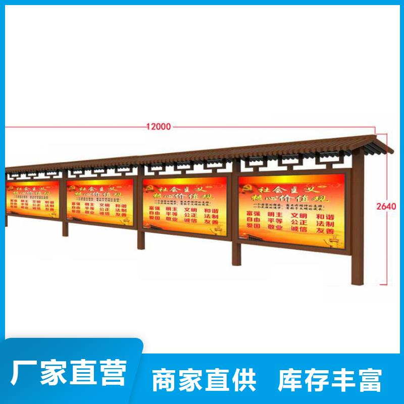 宣传栏灯箱图片按需定制