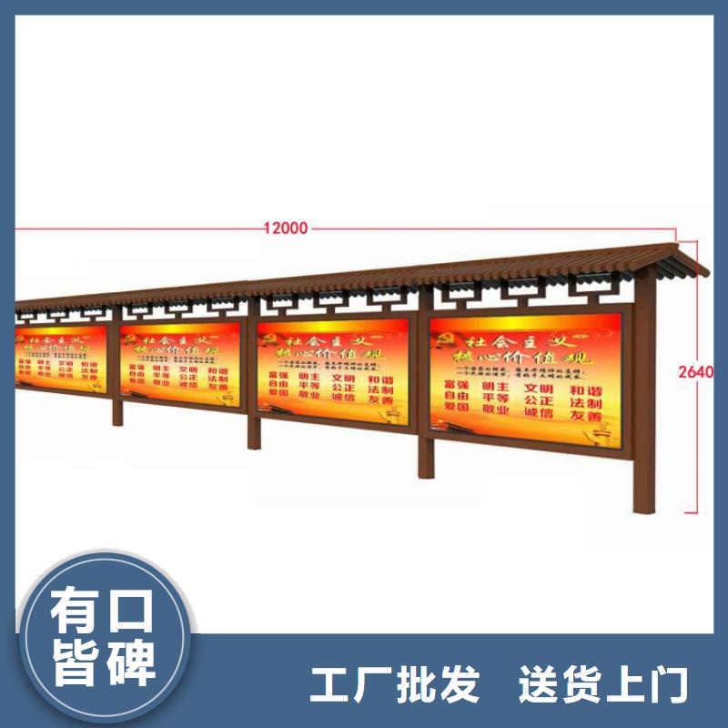 学校宣传栏灯箱畅销全国