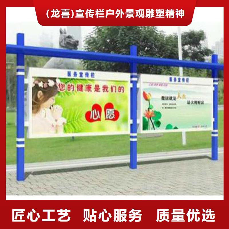 小区宣传栏灯箱厂家直供