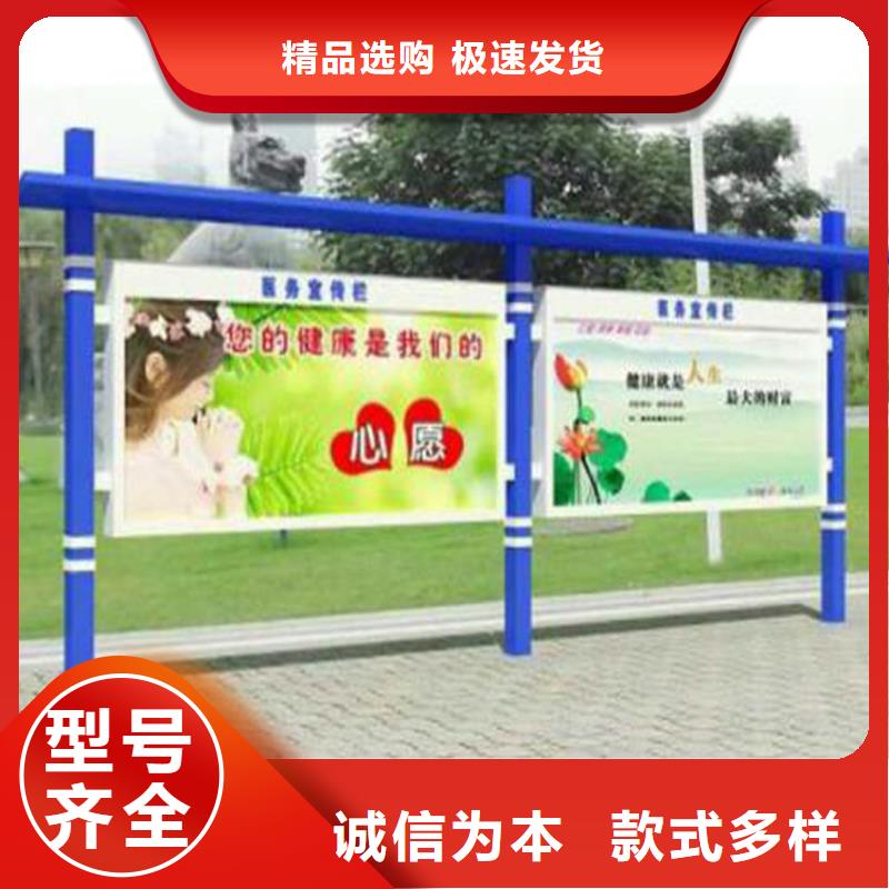 企业宣传栏灯箱按需定制