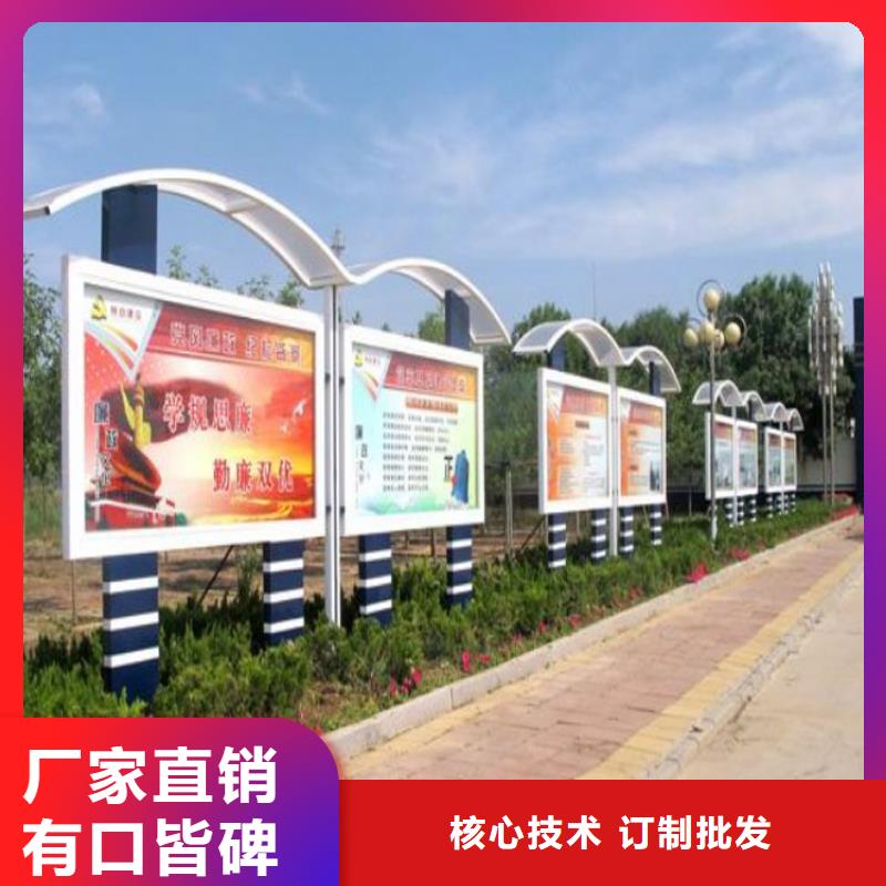 万宁市部队宣传栏灯箱直销价格