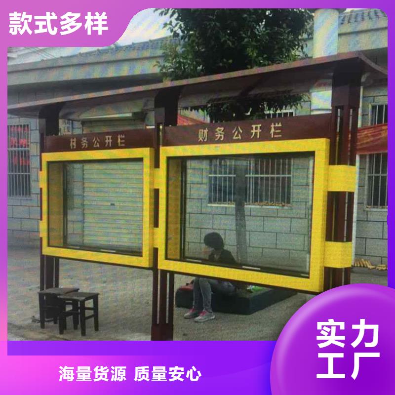 公交车宣传栏灯箱欢迎电询