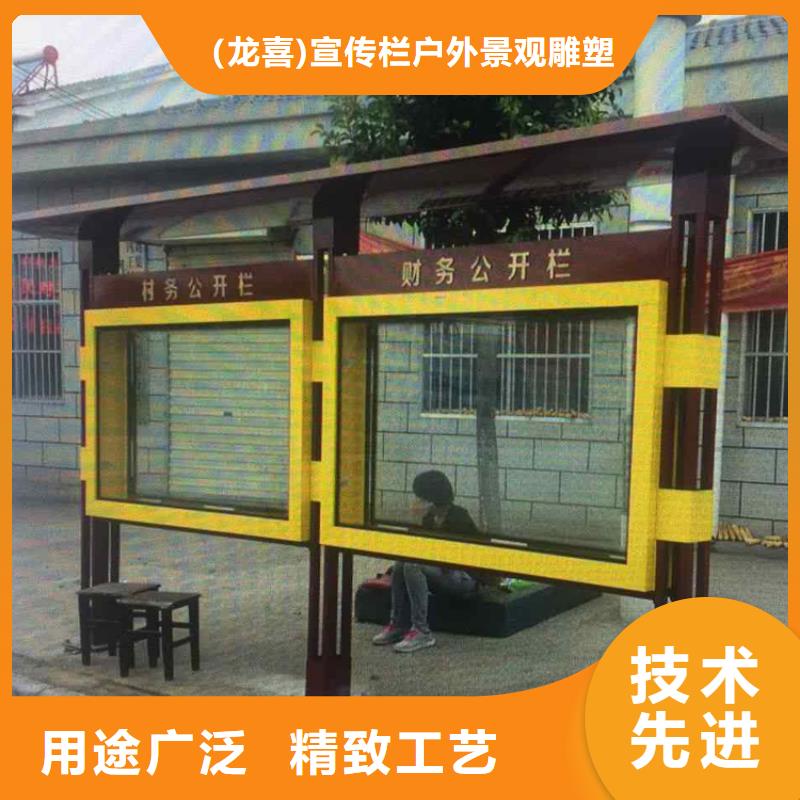 社区宣传栏灯箱现货报价