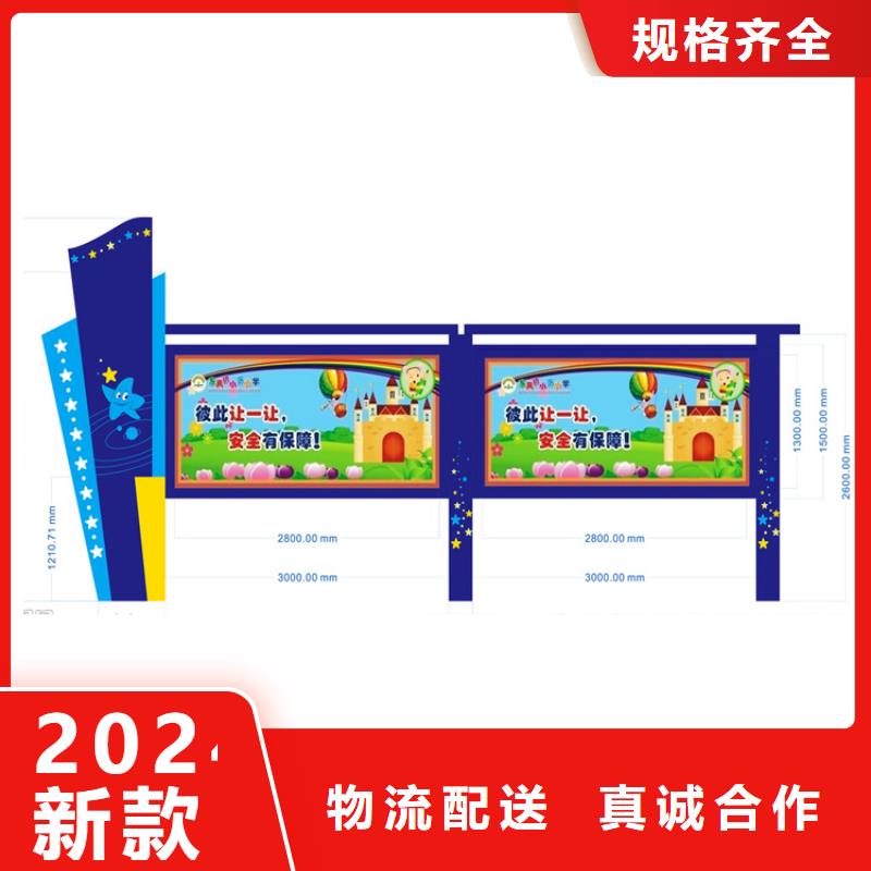 不锈钢立式广告灯箱来样定制