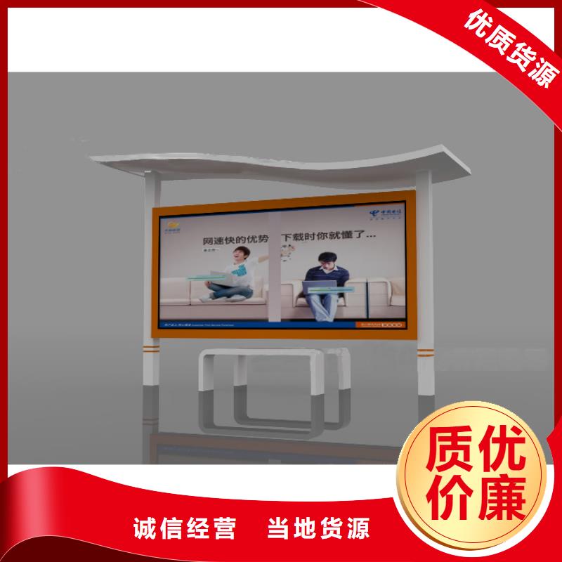 户外宣传栏灯箱畅销全国