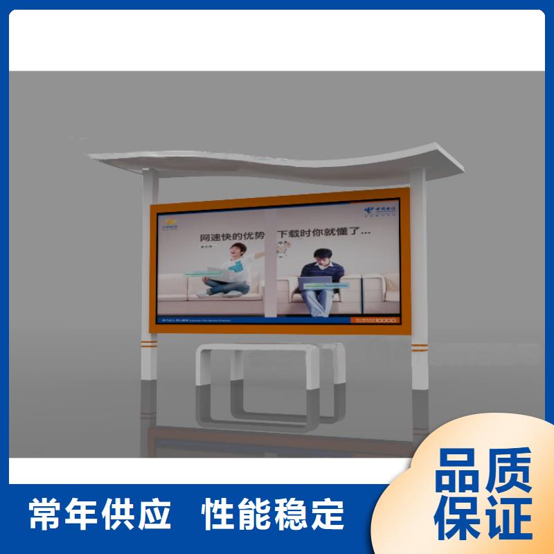 宣传栏灯箱厂家优惠多