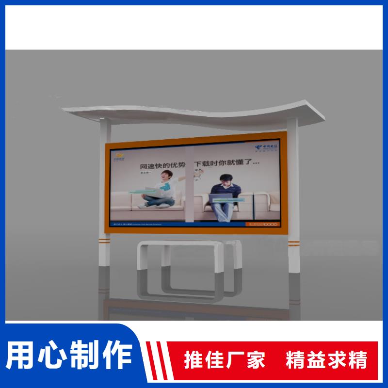 医院宣传栏灯箱信赖