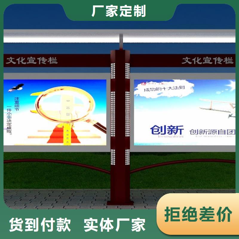 不锈钢立式广告灯箱来样定制
