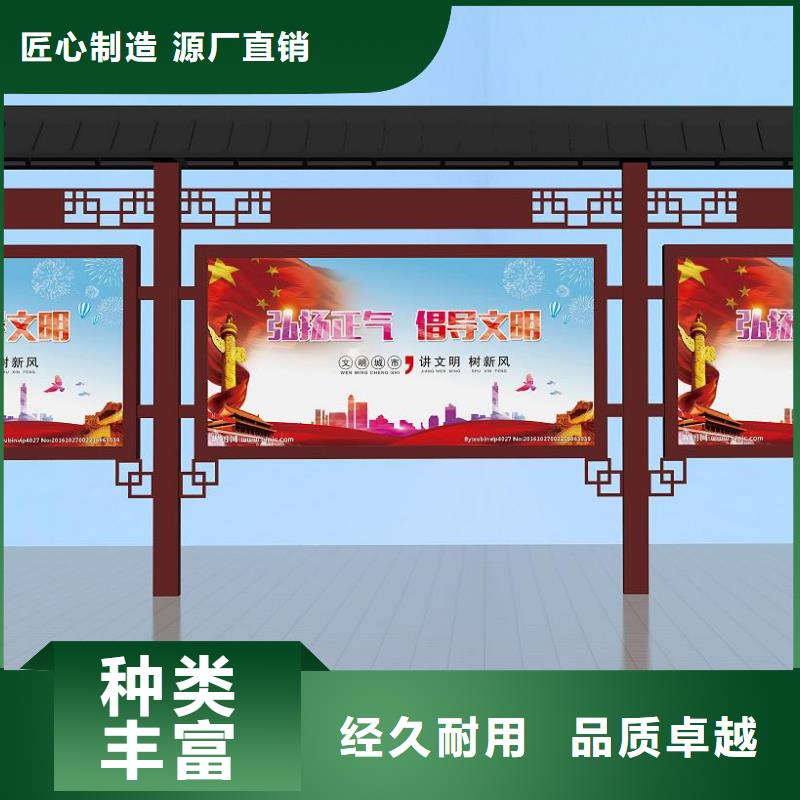 宣传栏灯箱报价销售