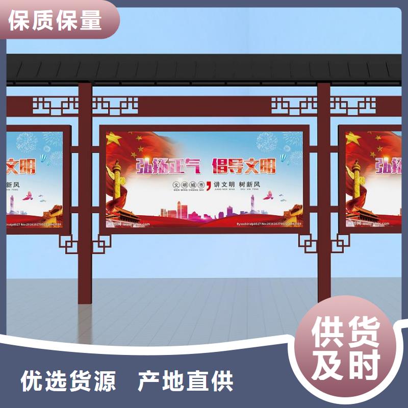 服务区宣传栏灯箱量大从优