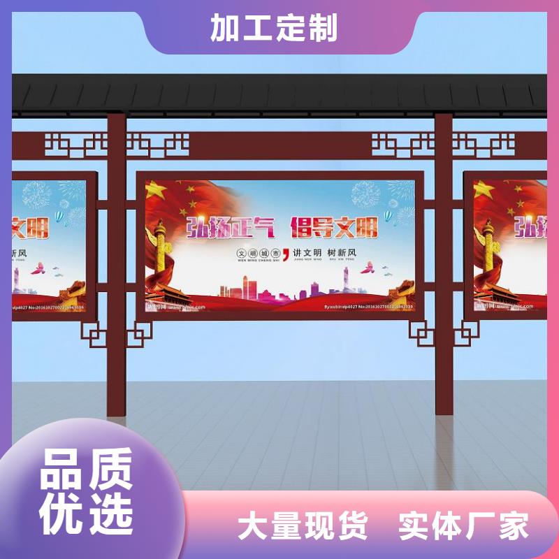 小区宣传栏灯箱实力老厂