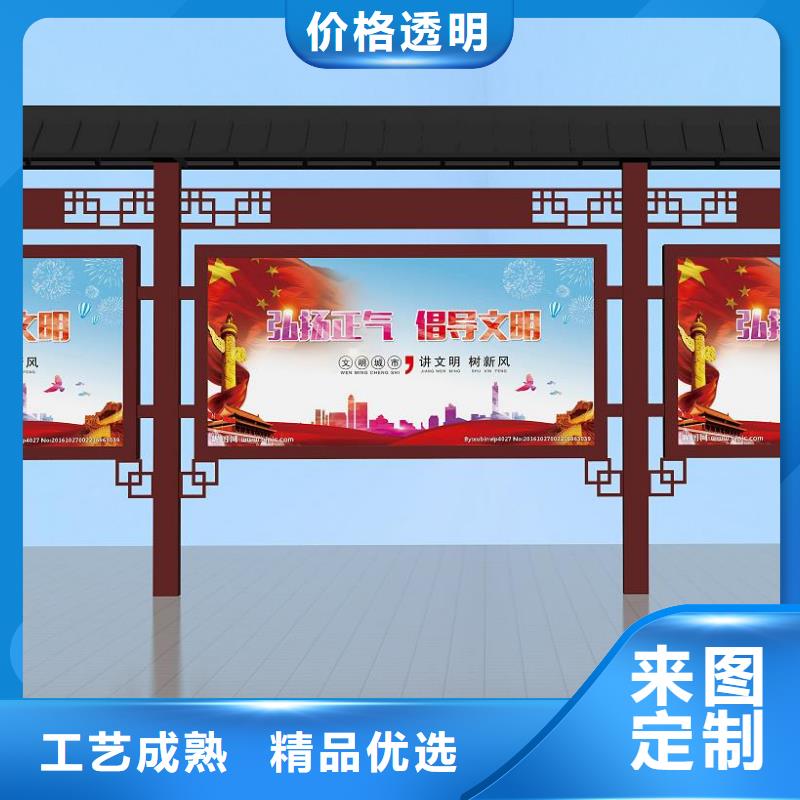 立式滚动宣传栏灯箱厂家